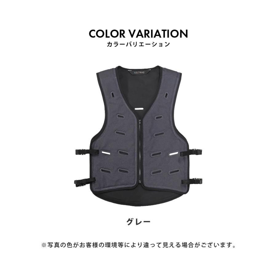カジメイク 水冷ベスト 冷却ベスト 気化熱 水を入れるだけ バッテリー