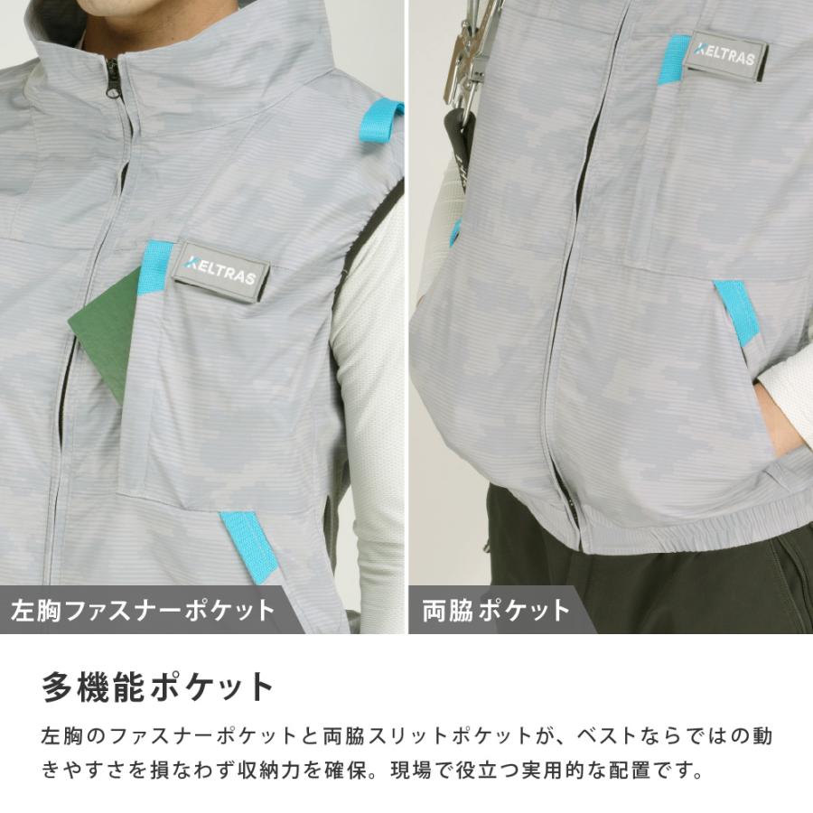 空調風神服 ベスト フルハーネス 作業服 遮熱 熱中症対策 裏チタン サイドファン 撥水防汚 カモフラ ※服のみ 別売 8911 ヴァンフォール空調風神服 ベスト | カジメイク | 09