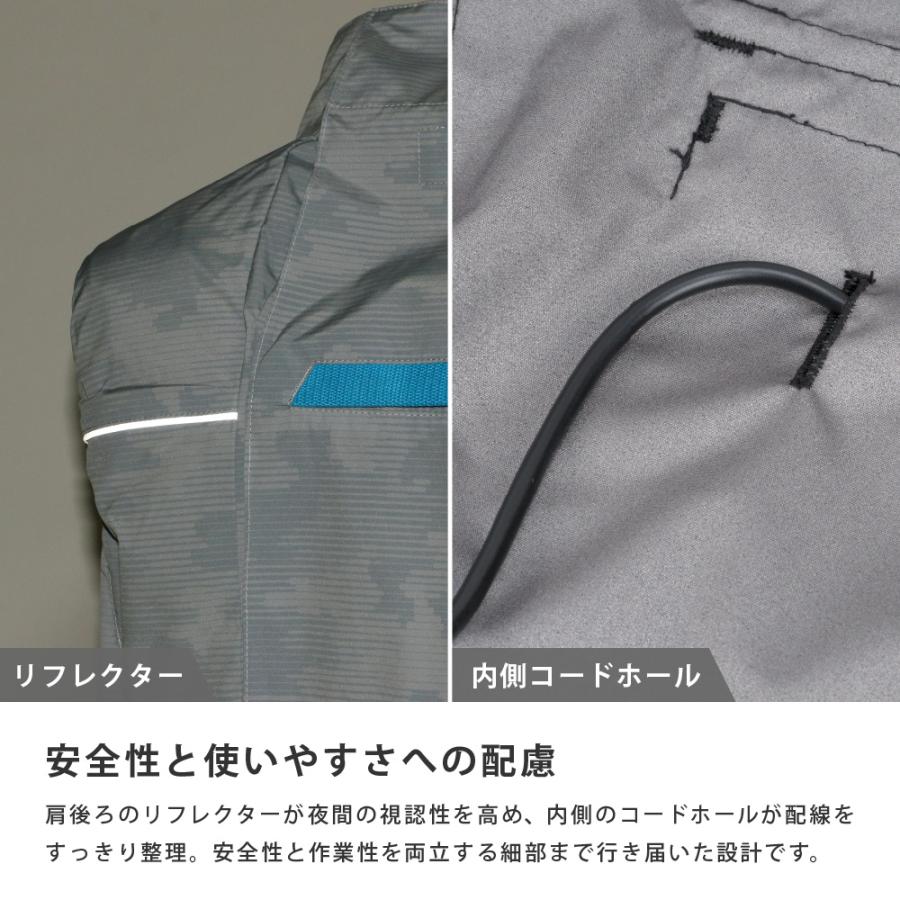 空調風神服 ベスト フルハーネス 作業服 遮熱 熱中症対策 裏チタン サイドファン 撥水防汚 カモフラ ※服のみ 別売 8911 ヴァンフォール空調風神服 ベスト | カジメイク | 10