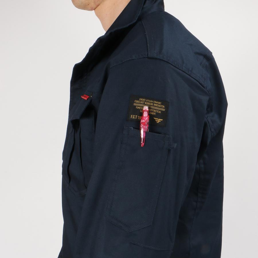 カジメイク 作業着 作業服 オールシーズン ジャンパー メンズ
