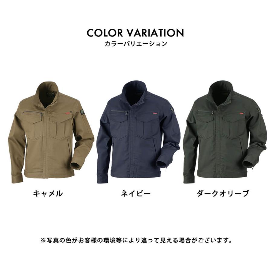 カジメイク 作業着 作業服 オールシーズン ジャンパー メンズ カジメイク 作業着 作業服 オールシーズン ジャンパー メンズ