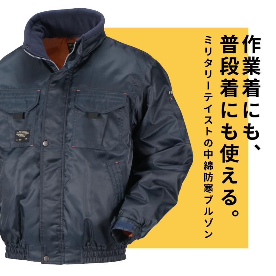 メンズ ジャンパー 男性 防寒着 ブルゾン 作業服 作業着 ジャケット 仕事着 ジャンバー ドカジャン Nextソルジャーブルゾン 38 カジメイク公式 ワーカービー 通販 Yahoo ショッピング