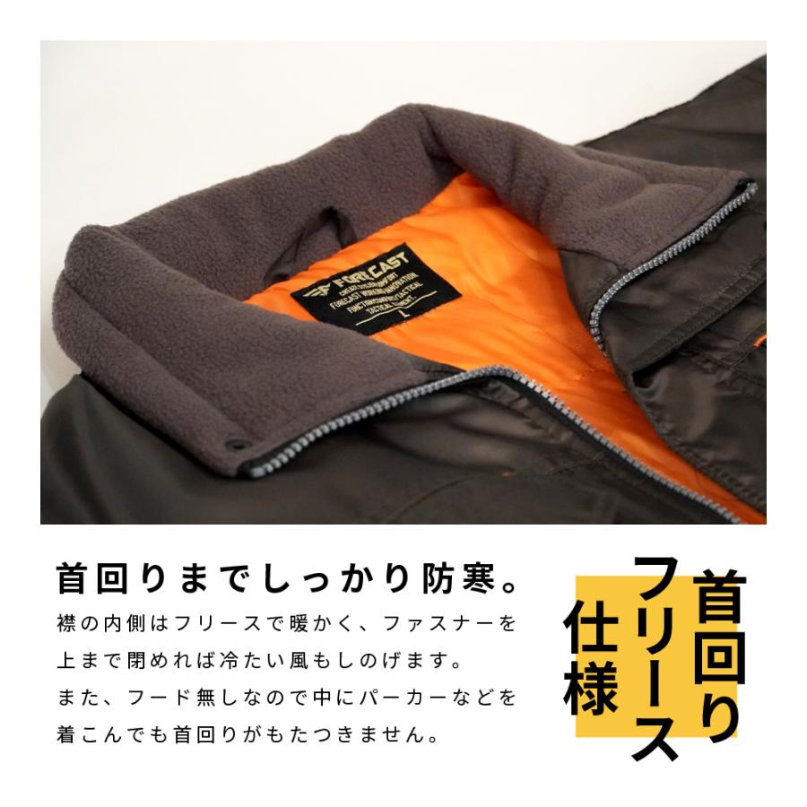 防寒着 メンズ 作業着 ジャンパー ブルゾン 作業服 軽量 中綿 ジャケット 仕事着 ドカジャン Nextソルジャーブルゾン 8238 | カジメイク | 07