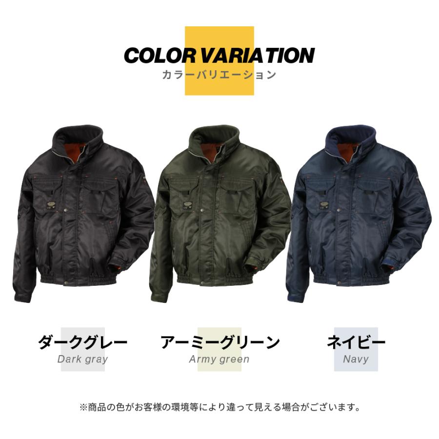 メンズ ジャンパー 男性 防寒着 ブルゾン 作業服 作業着 ジャケット 仕事着 ジャンバー ドカジャン Nextソルジャーブルゾン 38 カジメイク公式 ワーカービー 通販 Yahoo ショッピング
