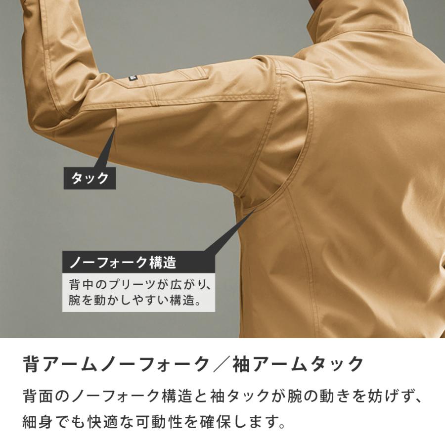 BURTLE バートル ジャケット ストレッチ 再生糸 SDGs対応 T/Cエコストレッチツイル ブルゾン メンズ レディース ワークウェア 作業着 作業服 7051 ジャケット | BURTLE | 09