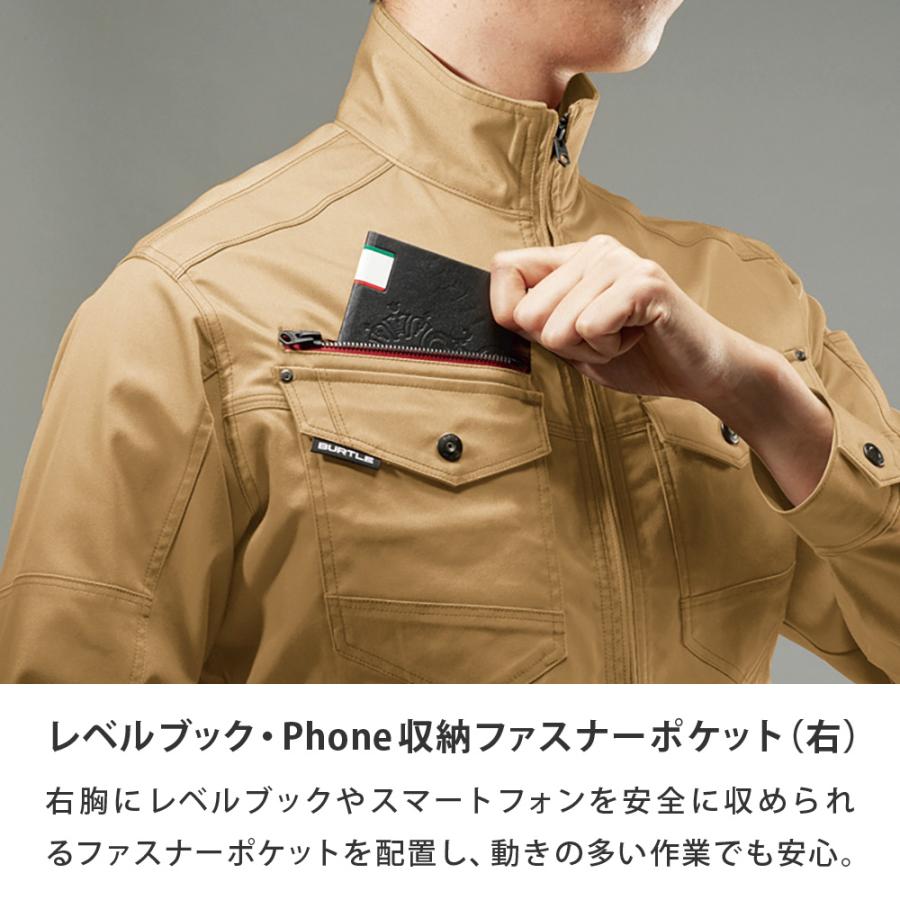 BURTLE バートル ジャケット ストレッチ 再生糸 SDGs対応 T/Cエコストレッチツイル ブルゾン メンズ レディース ワークウェア 作業着 作業服 7051 ジャケット | BURTLE | 10