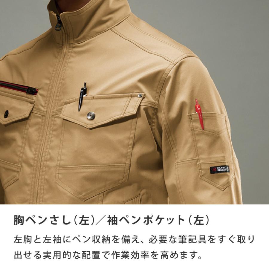 BURTLE バートル ジャケット ストレッチ 再生糸 SDGs対応 T/Cエコストレッチツイル ブルゾン メンズ レディース ワークウェア 作業着 作業服 7051 ジャケット | BURTLE | 11