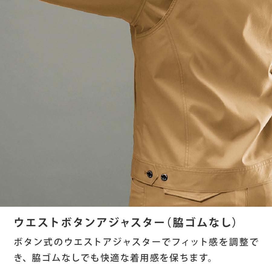 BURTLE バートル ジャケット ストレッチ 再生糸 SDGs対応 T/Cエコストレッチツイル ブルゾン メンズ レディース ワークウェア 作業着 作業服 7051 ジャケット | BURTLE | 14