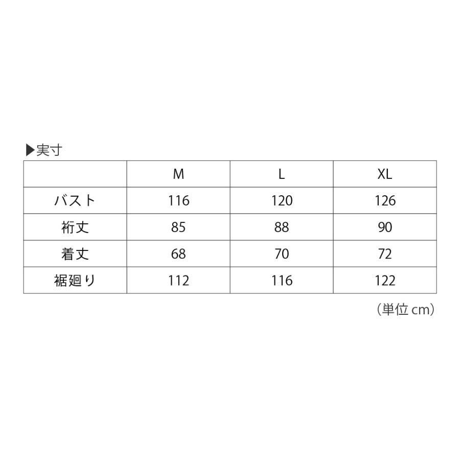 BURTLE バートル アノラックパーカ マイクロフリース 保温 防風  撥水加工 ユニフォーム ナイロンワッシャー 防寒 メンズ レディース 4054 アノラックパーカ | BURTLE | 12