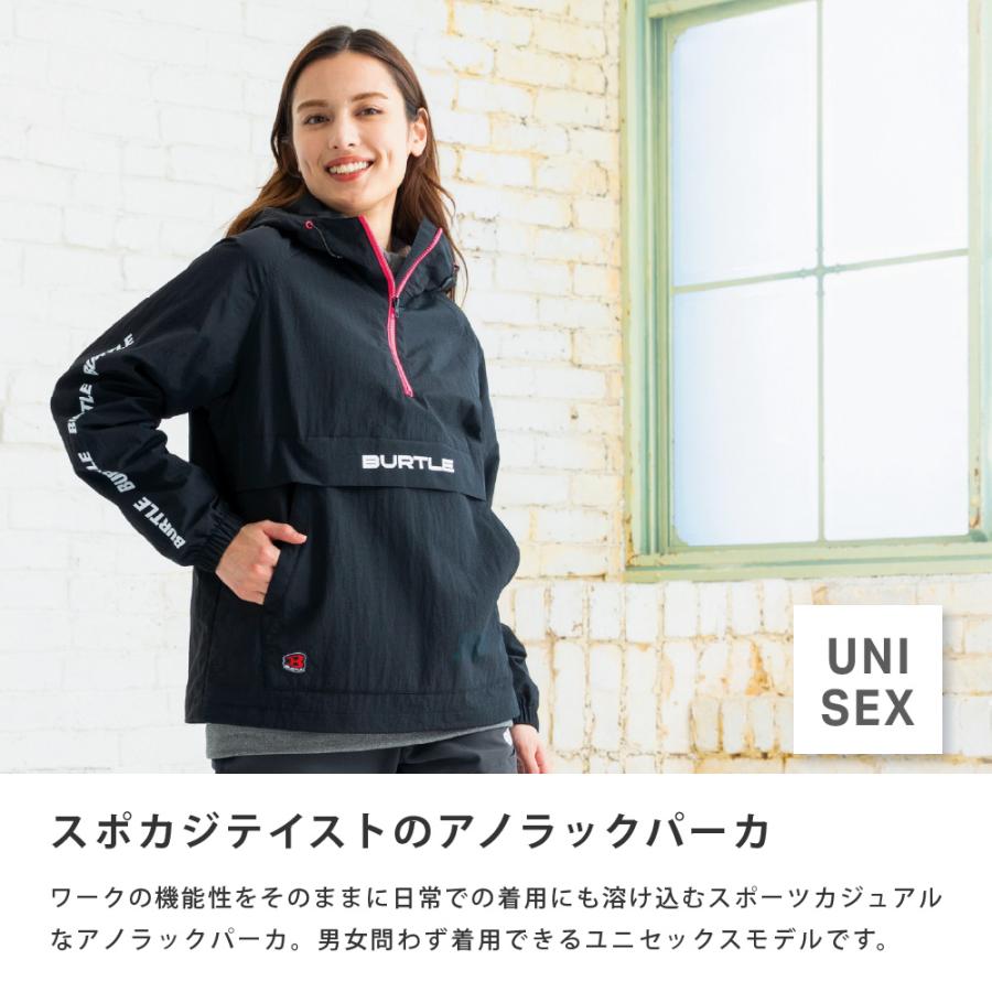 BURTLE バートル アノラックパーカ マイクロフリース 保温 防風  撥水加工 ユニフォーム ナイロンワッシャー 防寒 メンズ レディース 4054 アノラックパーカ | BURTLE | 02
