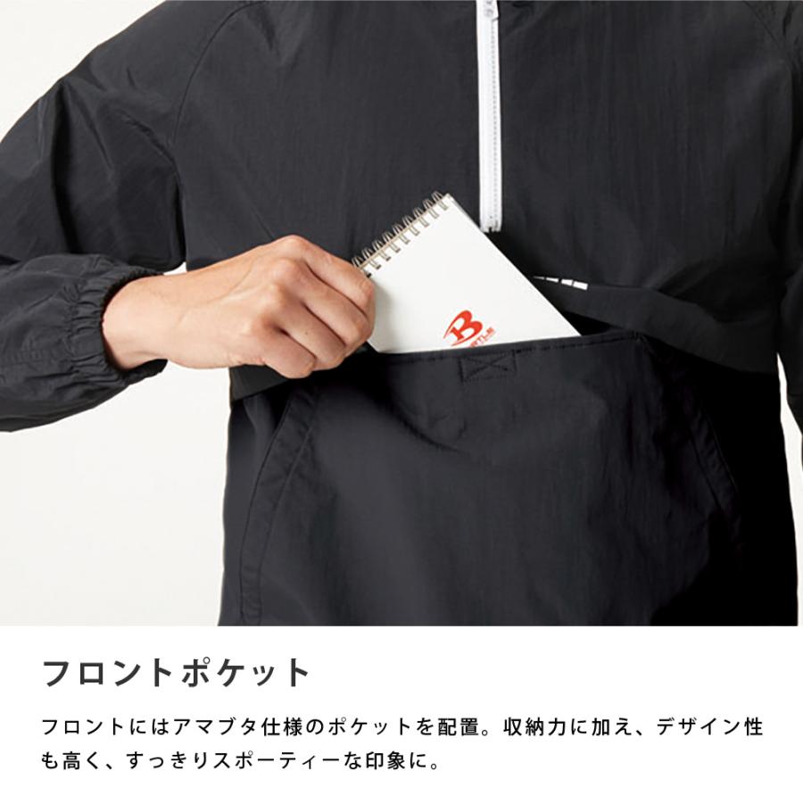 BURTLE バートル アノラックパーカ マイクロフリース 保温 防風  撥水加工 ユニフォーム ナイロンワッシャー 防寒 メンズ レディース 4054 アノラックパーカ | BURTLE | 07