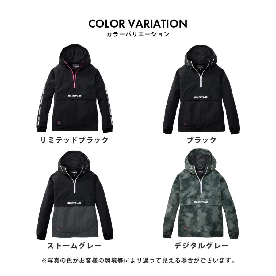 BURTLE バートル アノラックパーカ マイクロフリース 保温 防風  撥水加工 ユニフォーム ナイロンワッシャー 防寒 メンズ レディース 4054 アノラックパーカ | BURTLE | 09
