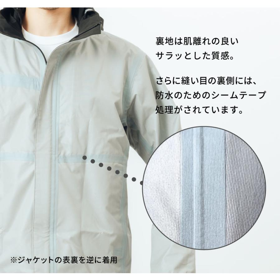 作業着 上着 ジャケット 防水 撥水 透湿 ストレッチ レインウェア アウトドア 男女兼用  6100 3レイヤー全天候型ワーキングジャケット | カジメイク | 06