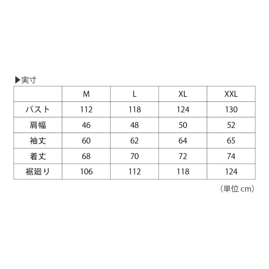 BURTLE バートル ジャケット パーカー フーディ ストレッチ 保温 防風  強撥水加工 ダブルファスナー 防寒 メンズ レディース 冬 3190 フーデッドジャケット | BURTLE | 12