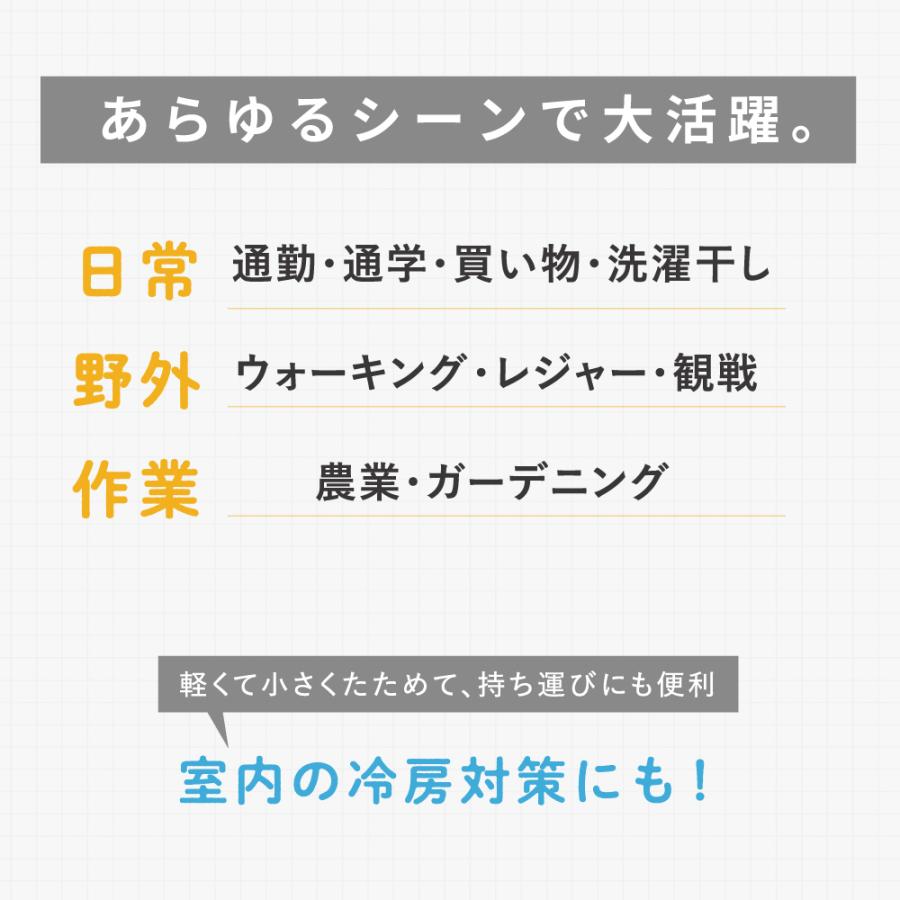 UVカット パーカー レディース UVパーカー 接触冷感 吸水速乾 サムホール 日焼け防止 速乾 upf50 ラッシュガード 通勤 通学 外出 UVカットジップパーカー | カジメイク | 02