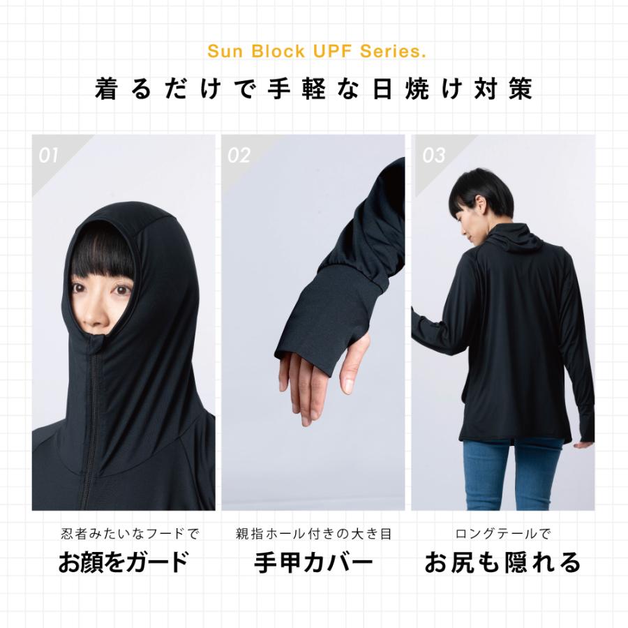 UVカット パーカー レディース UVパーカー 接触冷感 吸水速乾 サムホール 日焼け防止 速乾 upf50 ラッシュガード 通勤 通学 外出 UVカットジップパーカー | カジメイク | 03