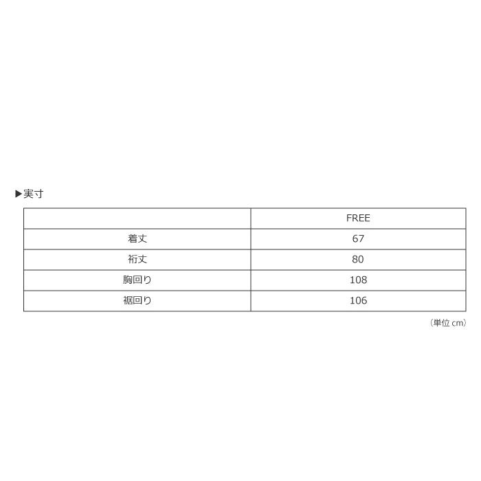 UVカット パーカー レディース UVパーカー 接触冷感 吸水速乾 サムホール 日焼け防止 速乾 upf50 ラッシュガード 通勤 通学 外出 UVカットジップパーカー | カジメイク | 09