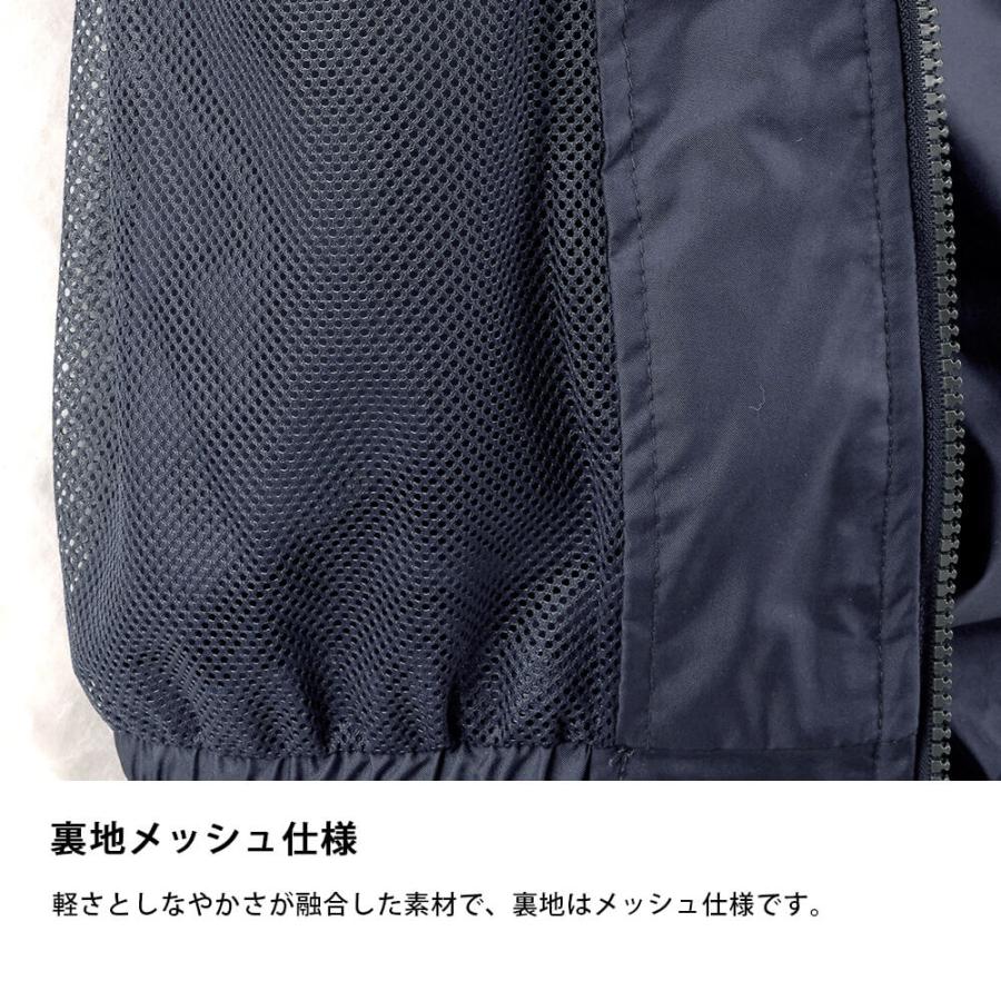 ウインドブレーカー ジャンパー 作業着 軽量 裏メッシュ ブルゾン アウター メンズ レディース シンプル 作業服 長袖 マイクロブルゾンEX 6850 | カジメイク | 02
