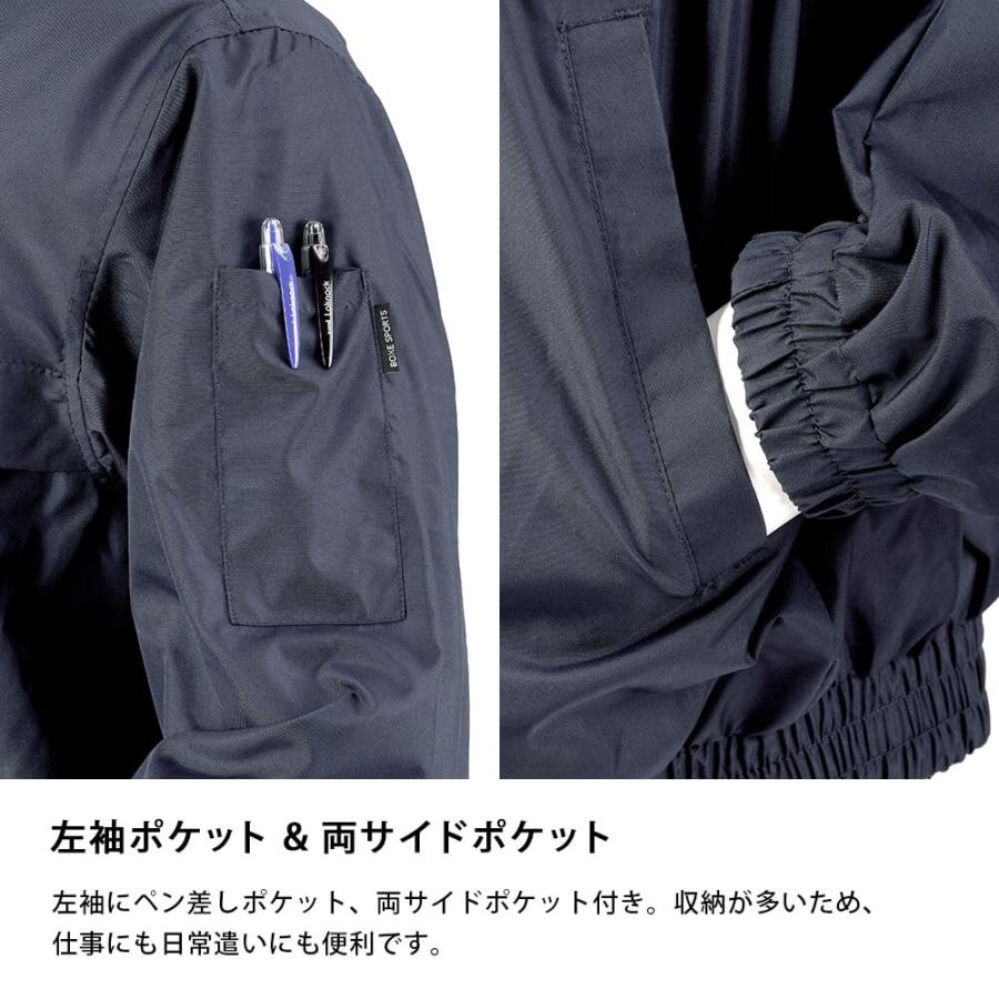 パーリーゲイツ ライナー付き ブルゾン ナイロンジャケット ウィンドブレーカー パーリーゲイツ ライナー付き ブルゾン ナイロンジャケット ウィンド