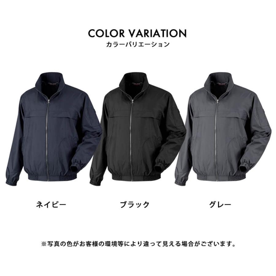 パナソニック　ブルゾンジャンパー　裏メッシュ　ブラック　インナー脱着　サイズL カジメイク ウインドブレーカー ジャンパー 作業着 軽量 裏メッシュ