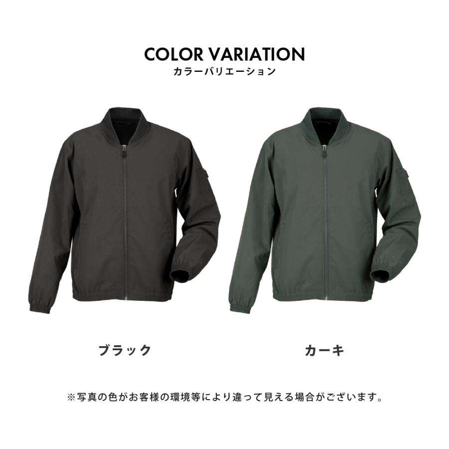 ウインドブレーカー ジャンパー 作業着 軽量 ブルゾン アウター メンズ レディース シンプル 作業服 長袖 6860 ストレッチブルゾン | カジメイク | 07