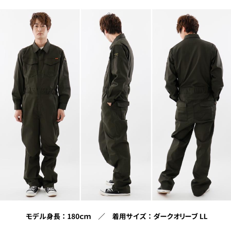 カジメイク つなぎ ツナギ服 作業服 ストレッチ メンズ