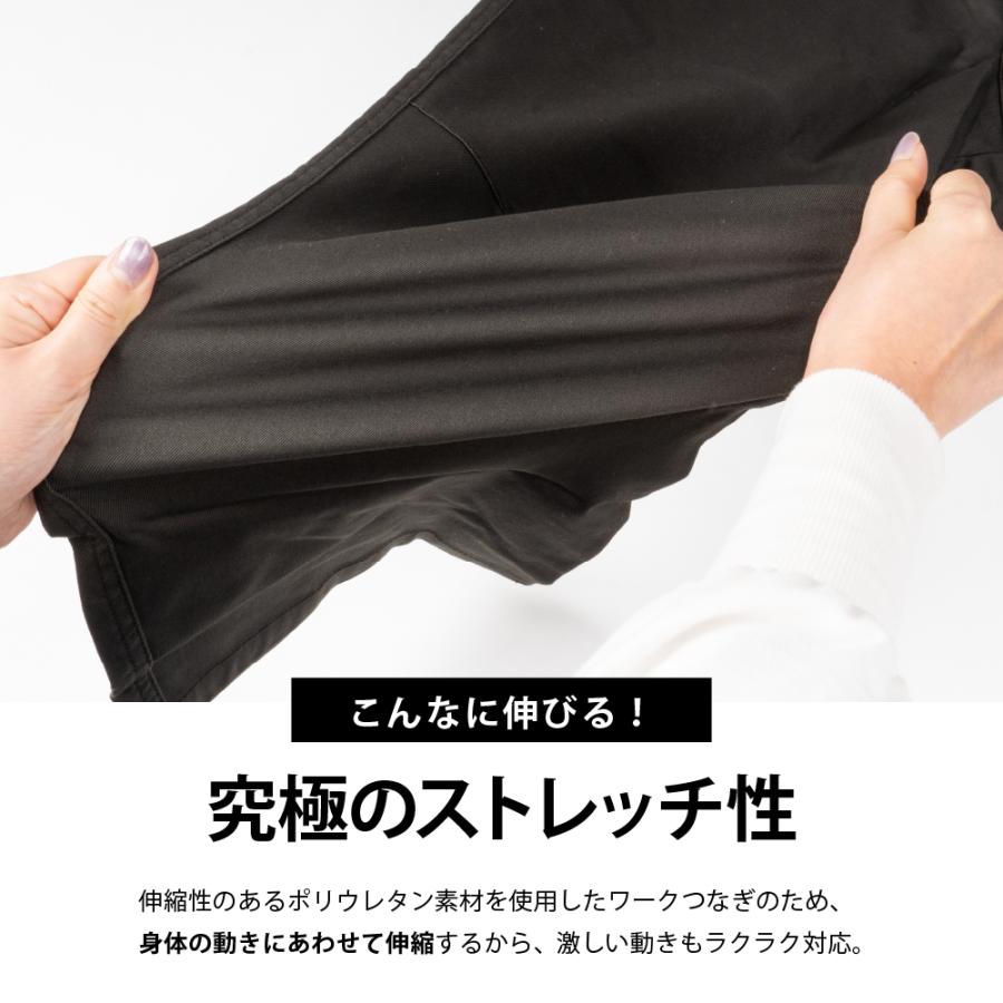 つなぎ ツナギ服 作業服 ストレッチ メンズ レディース 長袖 オーバーオール 作業着 農業 TCストレッチつなぎ 6776 | カジメイク | 06