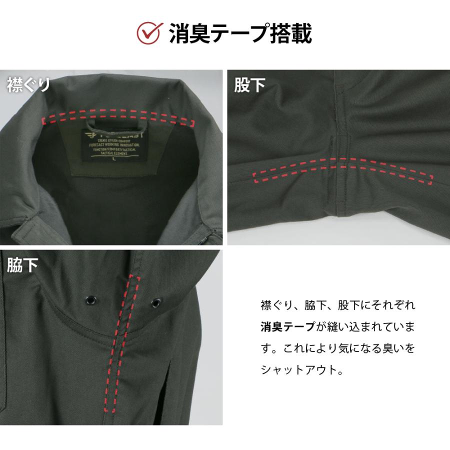つなぎ ツナギ服 作業服 ストレッチ メンズ レディース 長袖 オーバーオール 作業着 農業 TCストレッチつなぎ 6776 | カジメイク | 11