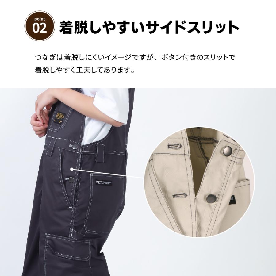 カジメイク つなぎ ツナギ服 つなぎ服 メンズ レディース 男女兼用