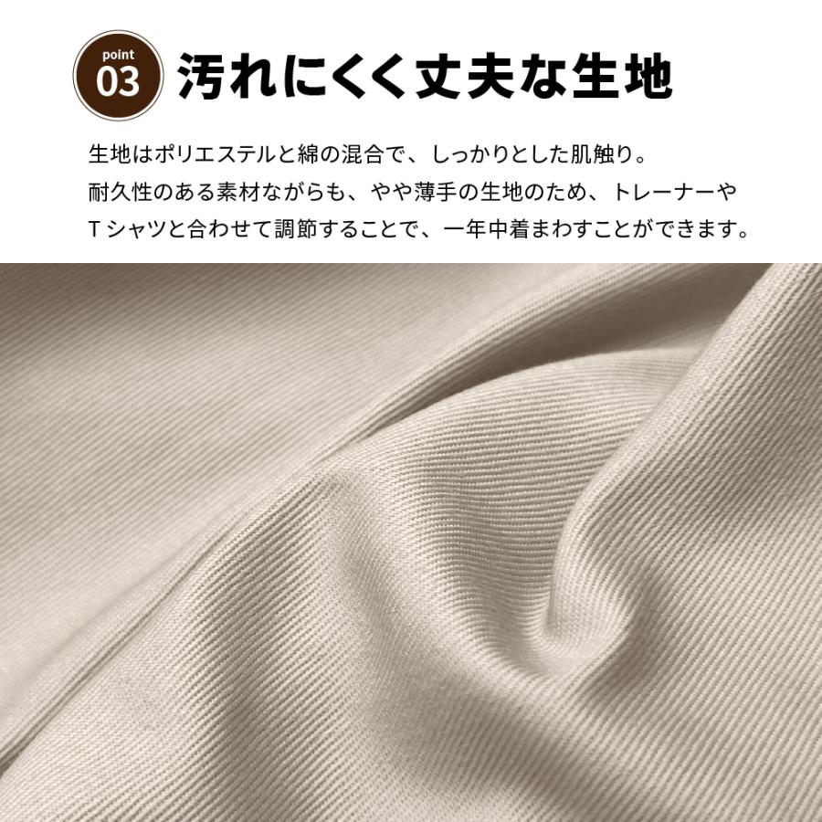 つなぎ ツナギ服 つなぎ服 メンズ レディース 男女兼用 長袖 オーバーオール ユニフォーム 介護 作業服 農業 TCサロペット 6807 | カジメイク | 09