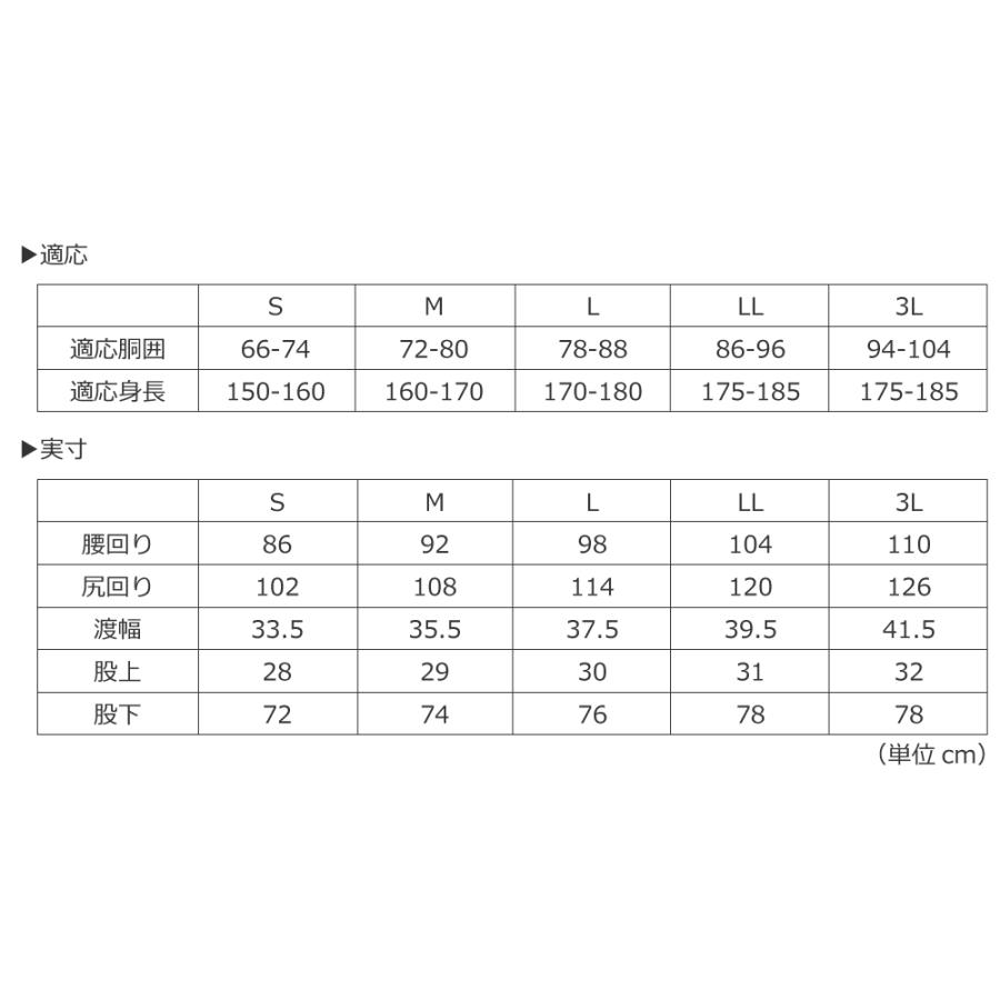 つなぎ ツナギ服 つなぎ服 メンズ レディース 男女兼用 長袖 オーバーオール ユニフォーム 介護 作業服 農業 TCサロペット 6807 | カジメイク | 12
