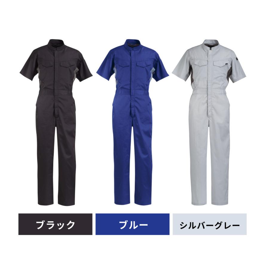 自転車 つなぎ 作業着 夏用 吸汗速乾 涼しい メンズ レディース つなぎ服 作業服 サマーツイル半袖つなぎ服 8556 | カジメイク | 12