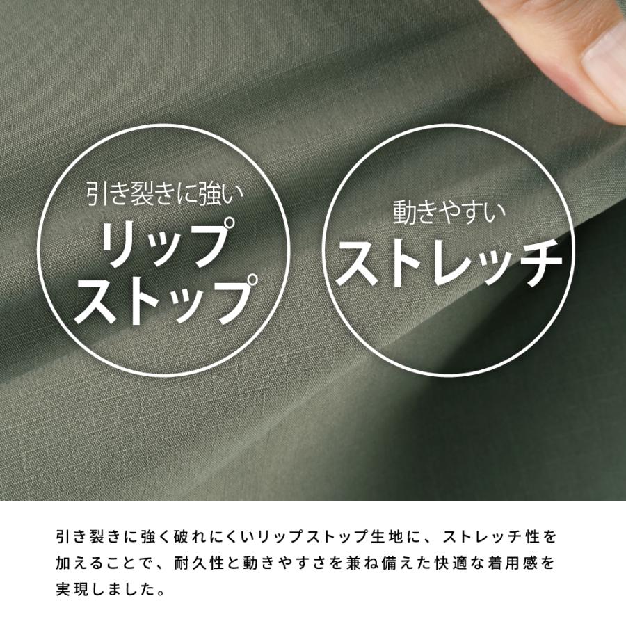 つなぎ ツナギ服 作業着 つなぎ服 メンズ レディース 男女兼用 長袖 オーバーオール ユニフォーム 介護 作業 アクティブストレッチつなぎ 6786 | カジメイク | 02