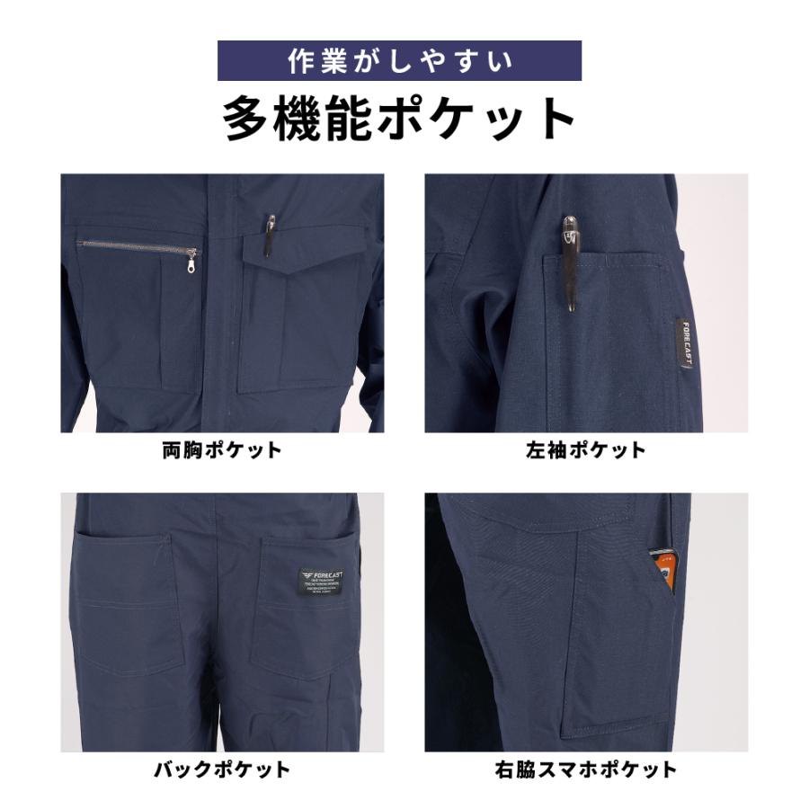 つなぎ ツナギ服 作業着 つなぎ服 メンズ レディース 男女兼用 長袖 オーバーオール ユニフォーム 介護 作業 アクティブストレッチつなぎ 6786 | カジメイク | 04