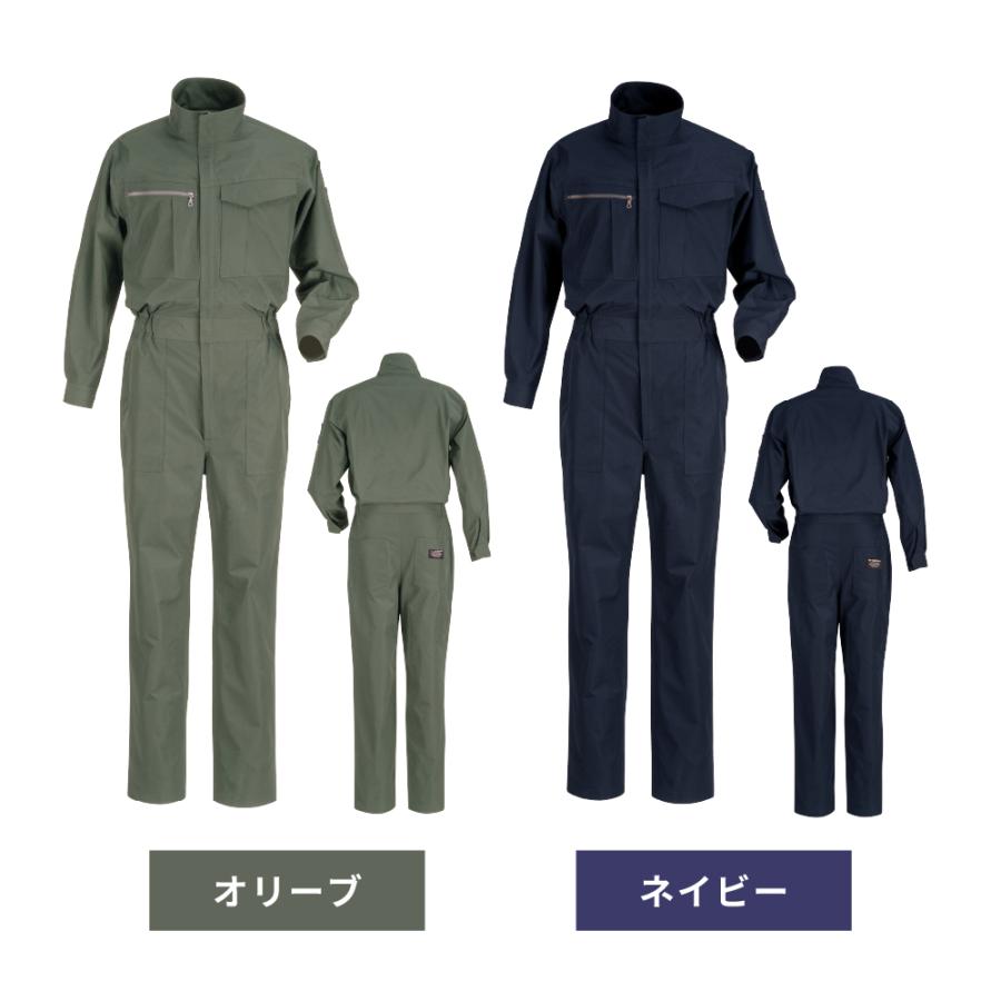 つなぎ ツナギ服 作業着 つなぎ服 メンズ レディース 男女兼用 長袖 オーバーオール ユニフォーム 介護 作業 アクティブストレッチつなぎ 6786 | カジメイク | 05
