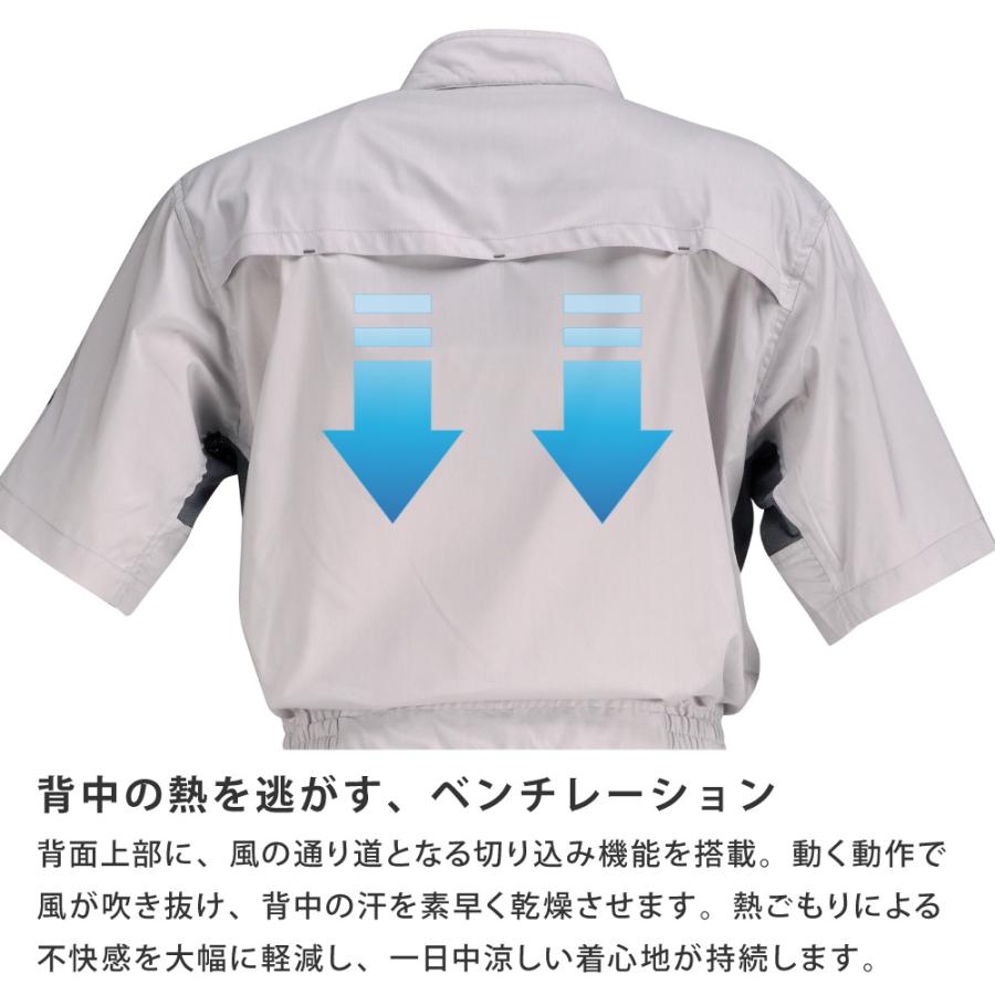 自転車 つなぎ 作業着 夏用 吸汗速乾 涼しい メンズ レディース つなぎ服 作業服 8767サマーソルジャーストレッチ半袖ツナギ | カジメイク | 04