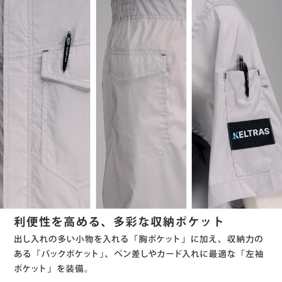 自転車 つなぎ 作業着 夏用 吸汗速乾 涼しい メンズ レディース つなぎ服 作業服 8767サマーソルジャーストレッチ半袖ツナギ | カジメイク | 06