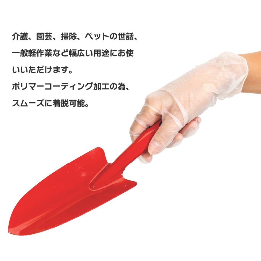 ビニール手袋 使い捨て 100枚 介護用 衛生用 パウダーフリー 粉なし 使い捨て手袋  薄手 理容 ペット 9031 ビニール手袋 極薄仕様100枚 | カジメイク | 04