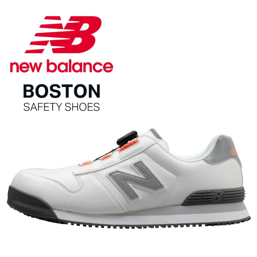 New Balance ニューバランス 安全靴 ダイヤル式 スニーカー New Balance ニューバランス 安全靴 ダイヤル式 スニーカー