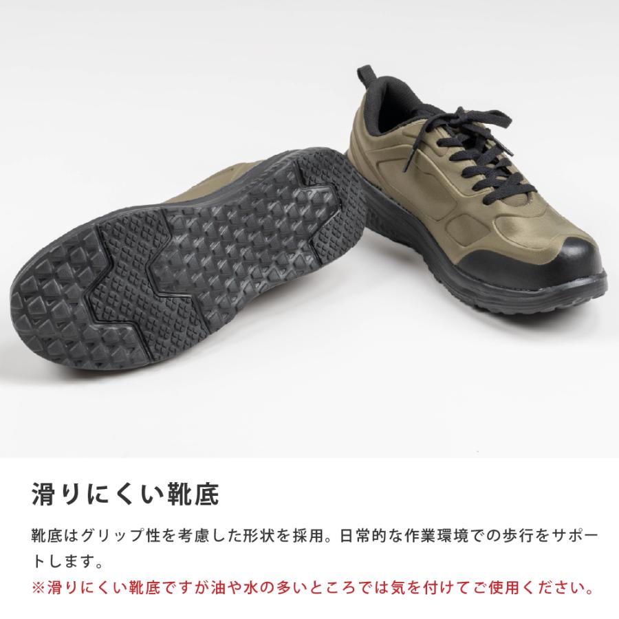 安全靴 スニーカー セーフティーシューズ 安全靴 作業靴 スニーカー 樹脂先芯 先芯入り 軽量 紐タイプ KELTRAS ハーディワンセーフティー 4003 | カジメイク | 06