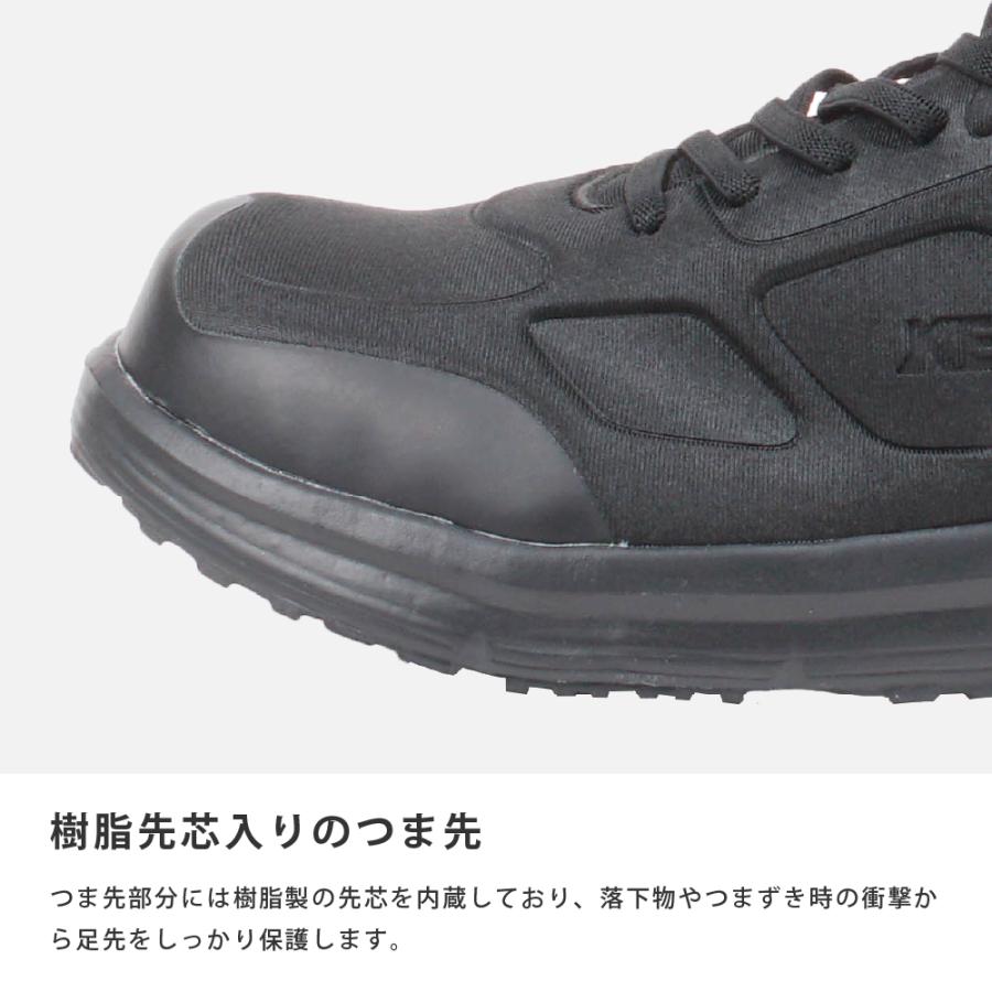 安全靴 スニーカー セーフティーシューズ 作業靴 スニーカー 樹脂先芯 先芯入り 軽量 ミドルカット マジックテープ ハーディワンセーフティーミドルカット 4004 | カジメイク | 04