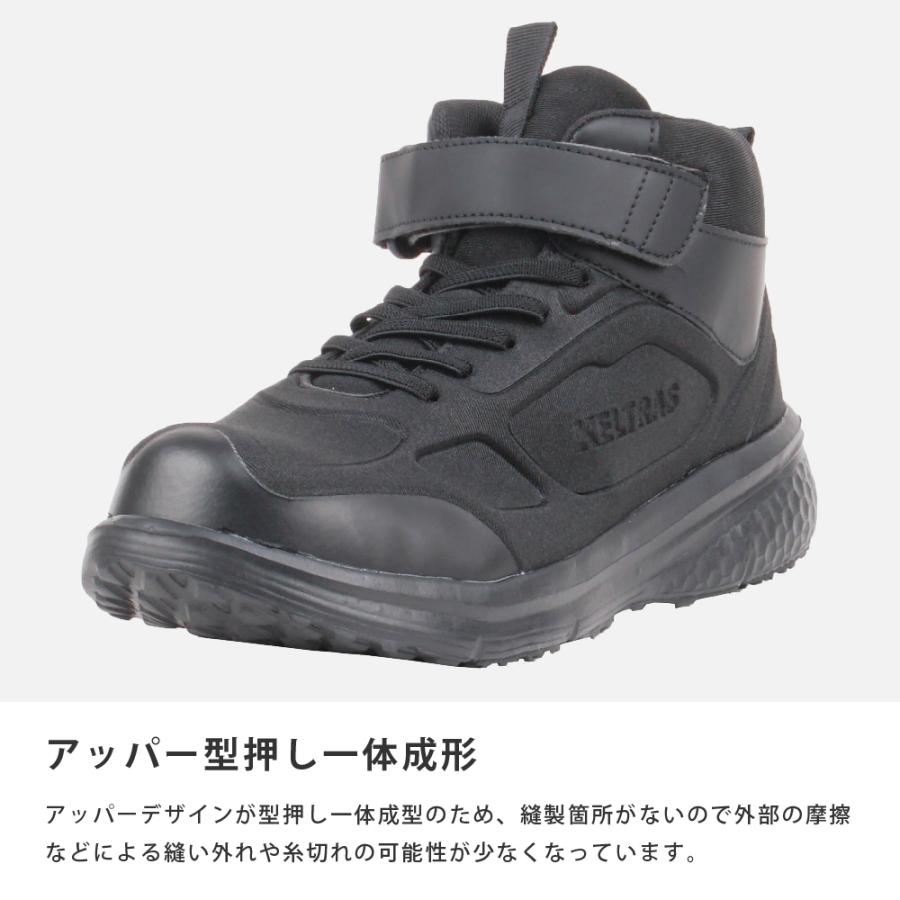 安全靴 スニーカー セーフティーシューズ 作業靴 スニーカー 樹脂先芯 先芯入り 軽量 ミドルカット マジックテープ ハーディワンセーフティーミドルカット 4004 | カジメイク | 05