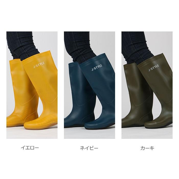 長靴 コンパクト キャンプ 男女兼用 災害 レインブーツ 雪よけ 雨よけ 作業用 雪つり 折り畳み 持ち運び コンパクトレインブーツ  JPK-1 | カジメイク | 09