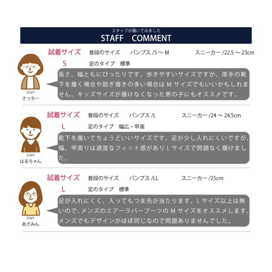 レインブーツ レディース ロング 軽量 超軽量 女性用 ジュニア 疲れにくい 長靴 雨靴 雪 スノーブーツ 畑仕事 農作業 エアラバーブーツW 長靴 6432 | カジメイク | 14