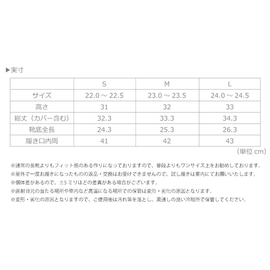 レインブーツ レディース ロング 軽量 超軽量 女性用 ジュニア 疲れにくい 長靴 雨靴 雪 スノーブーツ 畑仕事 農作業 エアラバーブーツW 長靴 6432 | カジメイク | 15