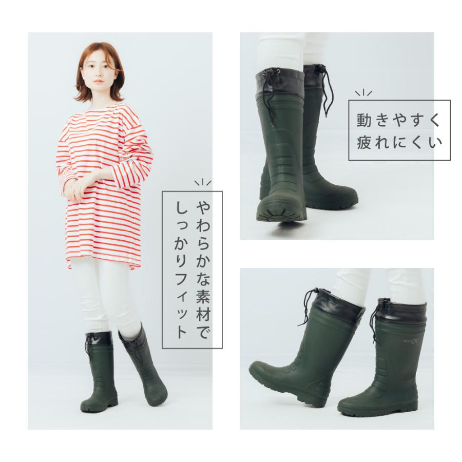 レインブーツ レディース ロング 軽量 超軽量 女性用 ジュニア 疲れにくい 長靴 雨靴 雪 スノーブーツ 畑仕事 農作業 エアラバーブーツW 長靴 6432 | カジメイク | 06
