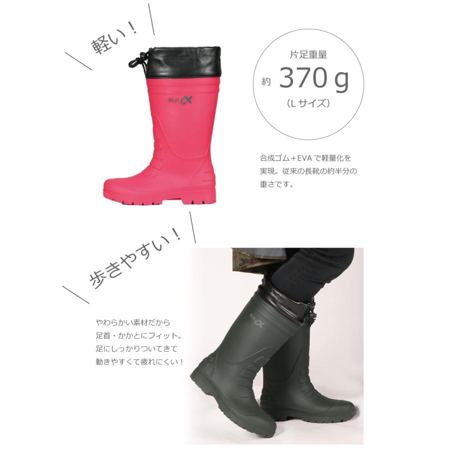 レインブーツ レディース ロング 軽量 超軽量 女性用 ジュニア 疲れにくい 長靴 雨靴 雪 スノーブーツ 畑仕事 農作業 エアラバーブーツW 長靴 6432 | カジメイク | 09