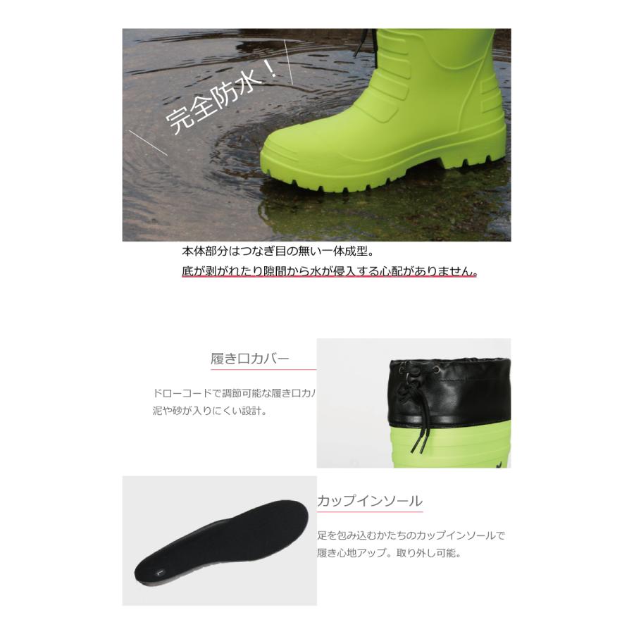 レインブーツ レディース ロング 軽量 超軽量 女性用 ジュニア 疲れにくい 長靴 雨靴 雪 スノーブーツ 畑仕事 農作業 エアラバーブーツW 長靴 6432 | カジメイク | 10