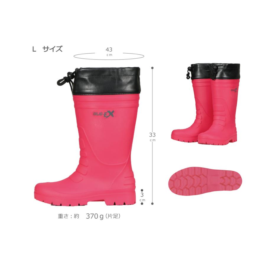 レインブーツ レディース ロング 軽量 超軽量 女性用 ジュニア 疲れにくい 長靴 雨靴 雪 スノーブーツ 畑仕事 農作業 エアラバーブーツW 長靴 6432 | カジメイク | 11