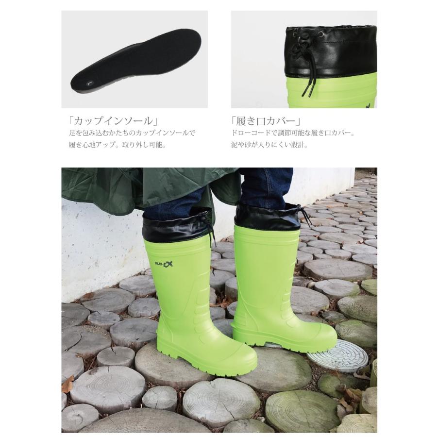 レインブーツ メンズ ロング 長靴 軽量 超軽量 疲れにくい 雨靴 アウトドア スノーブーツ 雪 農作業 仕事 作業 エアラバーブーツメンズ 長靴 6433 | カジメイク | 09